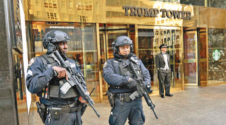 王雁南攜帶武器闖進特朗普大樓。（巴魯克學院圖片）
