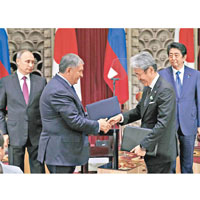 日俄代表達成多項經濟協議。