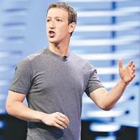 facebook始創人朱克伯格推出新措施，打擊假新聞。