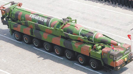 北韓長程導彈的射程或超乎外界所想。圖為KN-08導彈。