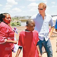 哈利在非洲建立慈善組織。（ITV圖片）