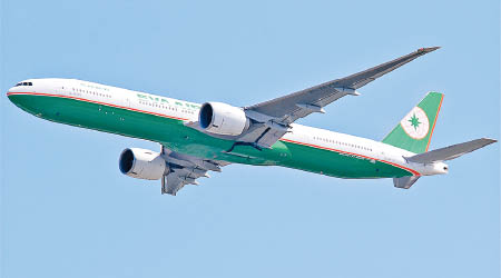 圖為肇事的長榮航空波音777客機。（資料圖片）
