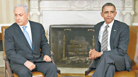 內塔尼亞胡（左）與奧巴馬（右）一向意見不合。