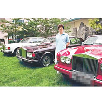李春平曾買下首輛引入中國的勞斯萊斯汽車，並與多輛同品牌豪車合照。