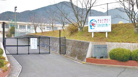 該間小學位於福岡縣。（互聯網圖片）