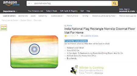 印度不滿亞馬遜出售有印度國旗圖像的門口地墊。（互聯網圖片）
