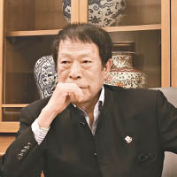 元谷外志雄擔任APA集團株式會社行政總裁。