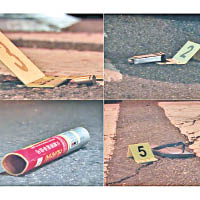 警方在現場發現彈匣、子彈、信號彈和拖鞋等證物。