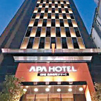 APA酒店（圖）被批公然挑釁中國遊客。（資料圖片）