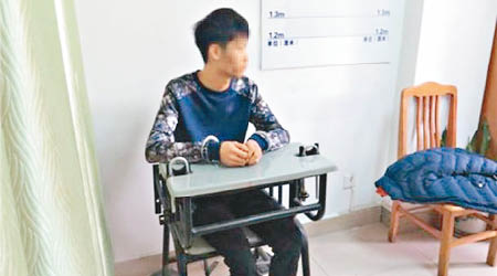 男子被拘留在深圳鐵路看守所。（互聯網圖片）