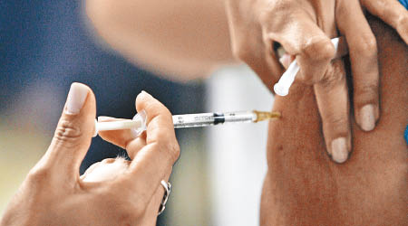 黃熱病有疫苗可供接種。（資料圖片）
