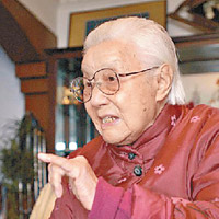 黃慕蘭昨日在杭州逝世。（資料圖片）