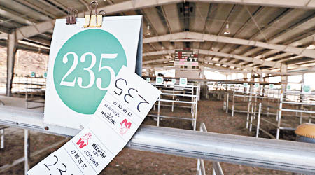 慶尚北道一個牛市場已關閉。（互聯網圖片）