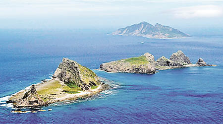 日本要求中小學教科書把釣魚島（圖）列為該國的「固有領土」。（資料圖片）
