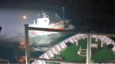 南韓海警向中國漁船開槍掃射。