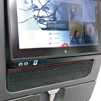澳航客機設有機上娛樂系統電視。（資料圖片）