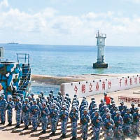 永暑礁已部署好防衞武器及兵員。（互聯網圖片）