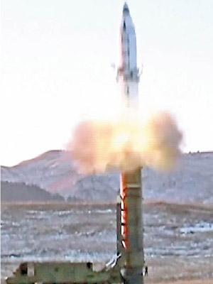 北韓早前成功試射彈道導彈，惹來國際社會批評。