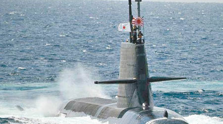 分析指日方利用潛艇進行攻擊成功的機會最大。（互聯網圖片）