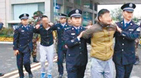 兩名潛逃到越南的中國通緝犯已被遣返中國。
