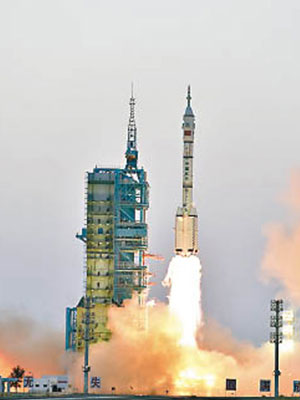 中國正研製可重複使用的載人太空飛船，圖為神舟十一號。