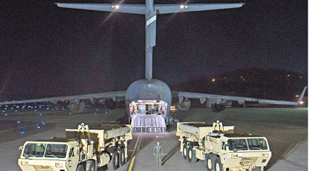 薩德導彈防衞系統發射架組件早前運抵南韓。