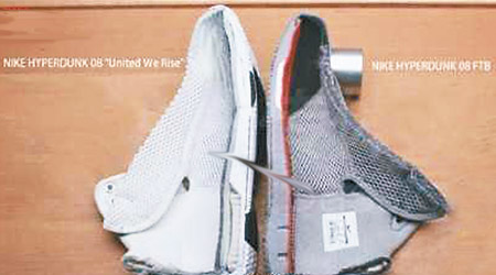 NIKE波鞋被揭無配備其聲稱的氣墊。