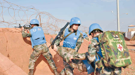 中國於南蘇丹的維和部隊日前救出聯合國七名人員。（資料圖片）