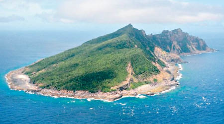 日本官員指若釣魚島（圖）有人生活或不會有中國的問題。