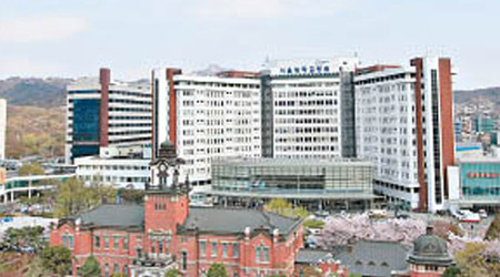 圖為事發的首爾大學醫院。（資料圖片）