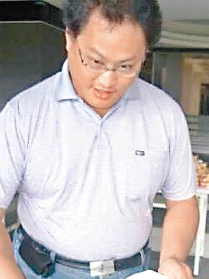 李明哲