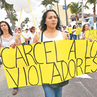 墨西哥維權組織上街抗議。（互聯網圖片）