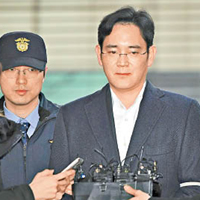 三星副會長李在鎔（圖中）與朴槿惠關押在同一拘留中心。（資料圖片）