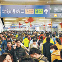 北京地鐵日均客運量多逾一千萬人次。