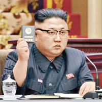 北韓官媒警告已準備好打仗。圖為北韓領袖金正恩。