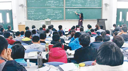 校園貸款殺入廣州校園，不少學生中招負債。（資料圖片）