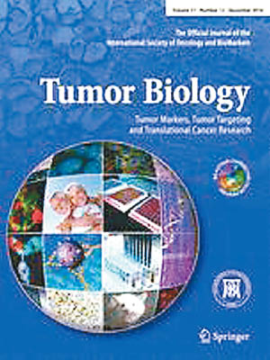 《腫瘤生物學》有逾百篇醫學論文發現造假。