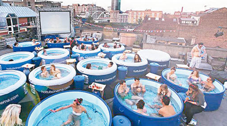 「熱水浴電影院」將在悉尼舉辦。