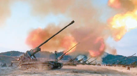 北韓過往亦曾展開炮兵演習。