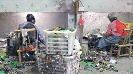 汕頭貴嶼鎮有逾十萬人從事電子垃圾拆解行業。（互聯網圖片）