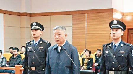 艾寶俊因受賄及貪污罪被判囚十七年。（互聯網圖片）