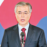 南韓總統候選人文在寅