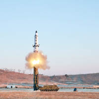 北韓屢次試射導彈，令朝鮮半島局勢不穩。（資料圖片）
