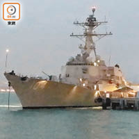 美軍神盾驅逐艦現身香港<br>美軍神盾驅逐艦「斯特雷號」在本港水域現身。（朱先儒攝）