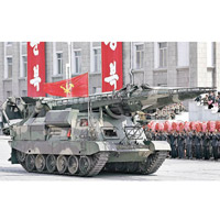 北韓昨日發射中程彈道導彈KN-17。