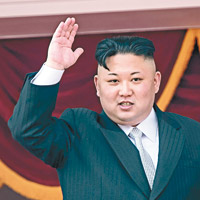 金正恩上台以來從未離開北韓。
