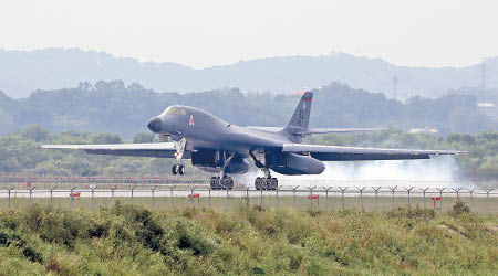 美軍派出B1B轟炸機參與聯合軍事演練。（資料圖片）