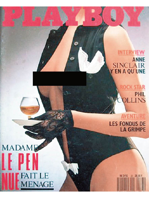 皮埃雷特曾為《花花公子》雜誌拍裸照。（資料圖片）