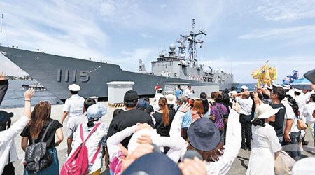 銘傳艦及逢甲艦抵達左營軍港。（互聯網圖片）