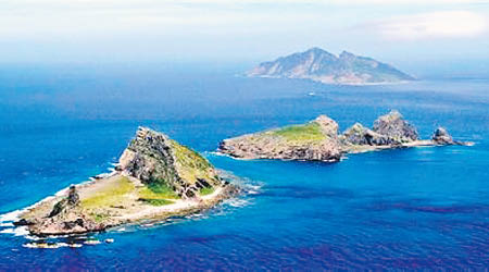 日本指中國海警船在釣魚島海域施放無人機。